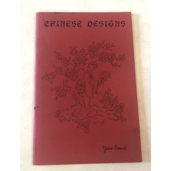 Vintage 1959 Chinese Designs Art Book Jane Snead Junk Journal Asian Men Dragons - Picture 2 of 12